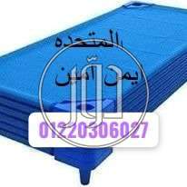 صور سرير اطفال للبيع في مصر - دوّر.كوم