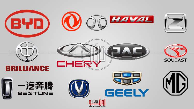 صور سيارات ام جي للبيع في السعودية - دوّر.كوم