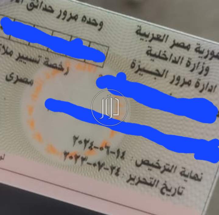 صور سيارات بي واي دي للبيع في الجيزة - دوّر.كوم