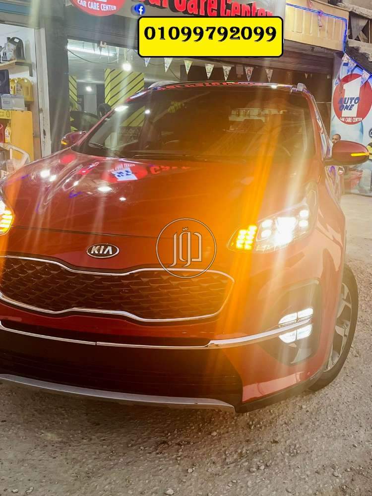 صور سيارات كيا للبيع في القاهرة - دوّر.كوم