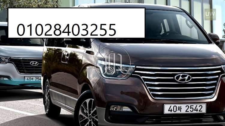 صور سيارات هيونداي للبيع في القاهرة - دوّر.كوم