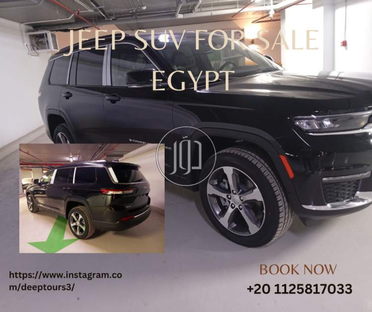 صور سيارات جيب للبيع في القاهرة - دوّر.كوم