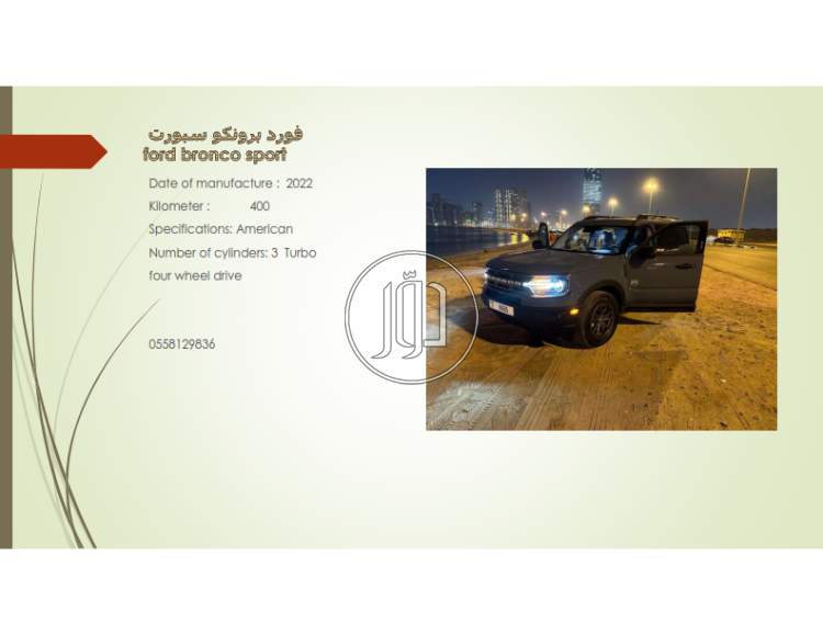 صور سيارات فورد للبيع في دبي - دوّر.كوم