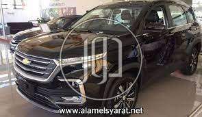 صور سيارات كيا للبيع في الغربية - دوّر.كوم