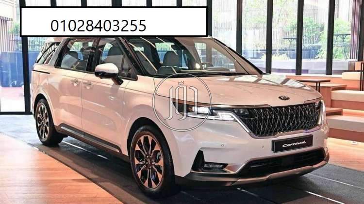 صور سيارات كيا للبيع في القاهرة - دوّر.كوم