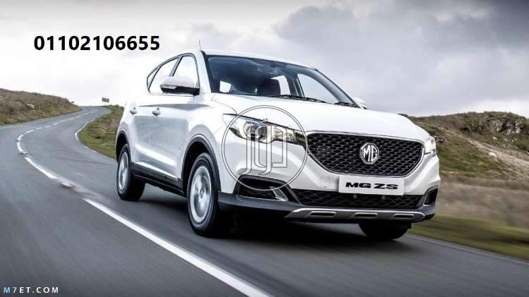 صور سيارات ام جي للبيع في مصر - دوّر.كوم