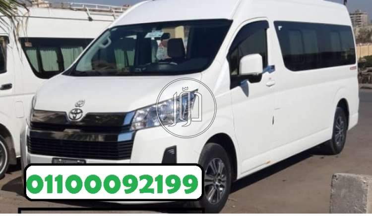 صور سيارات للايجار في القاهرة - دوّر.كوم