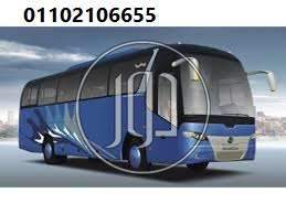 صور سيارات للايجار في مصر - دوّر.كوم