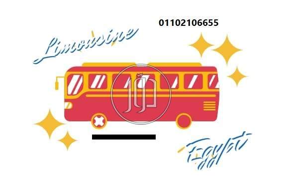 صور اتوبيسات وباصات للبيع في القاهرة - دوّر.كوم