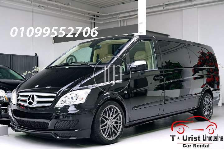 صور سيارات للايجار في القاهرة - دوّر.كوم