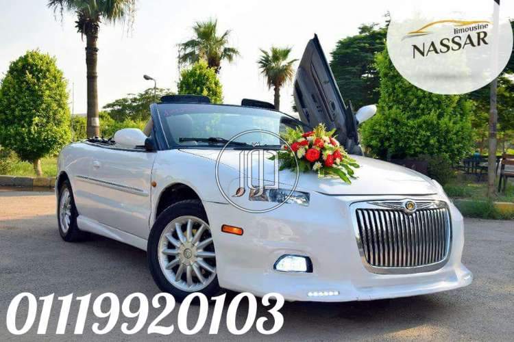 صور سيارات للايجار في القاهرة - دوّر.كوم