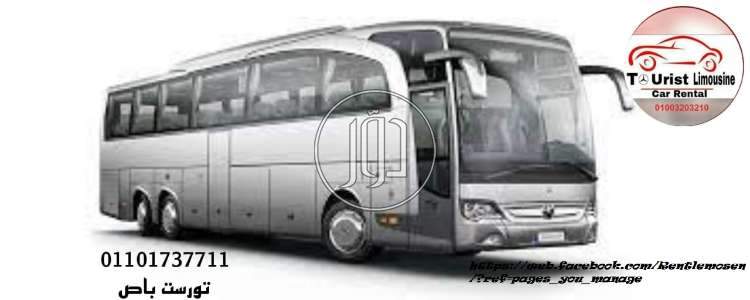 صور سيارات مرسيدس للبيع في مصر - دوّر.كوم