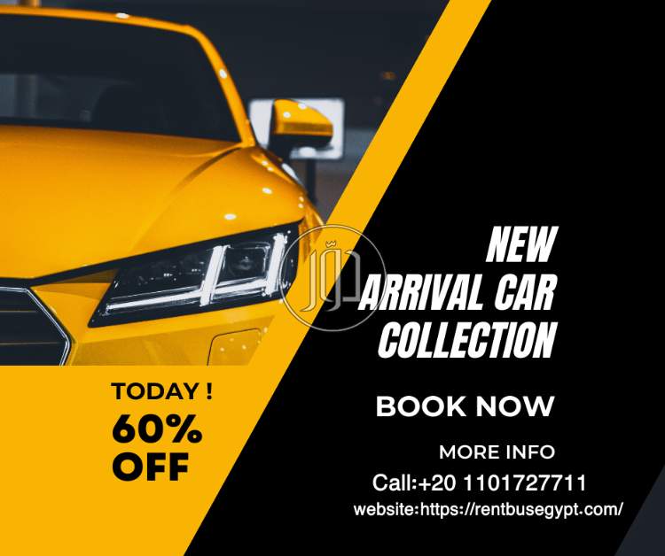 صور خدمات ليموزين في القاهرة - دوّر.كوم