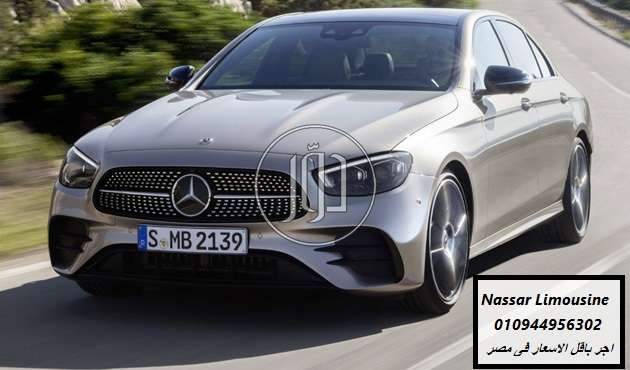 صور خدمات زفاف واعراس في القاهرة - دوّر.كوم