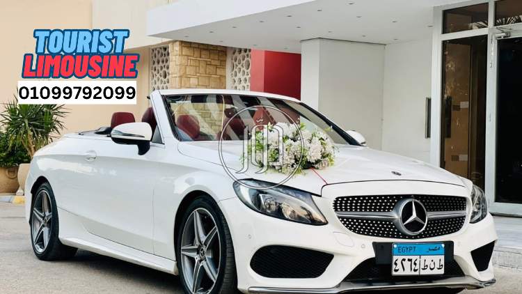 صور خدمات زفاف واعراس في القاهرة - دوّر.كوم