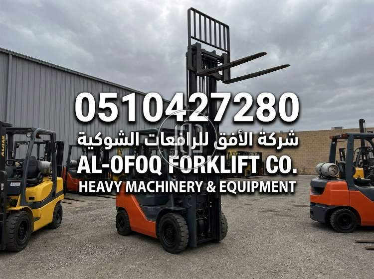 سيارات نقل وشاحنات في السعودية - دوّر.كوم