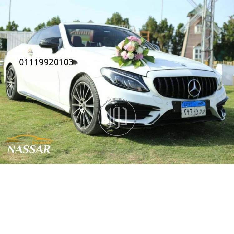 صور سيارات للايجار في القاهرة - دوّر.كوم