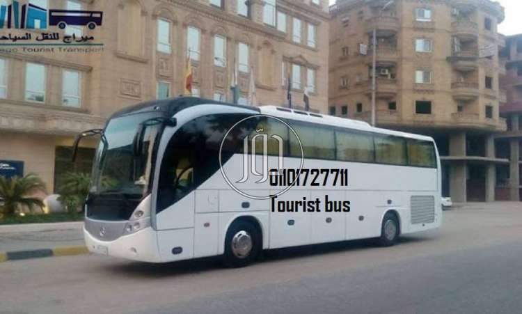 صور خدمات ليموزين وتوصيل في القاهرة - دوّر.كوم