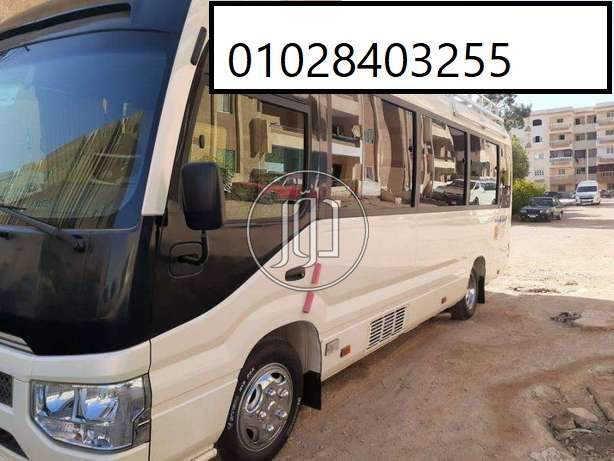 صور اتوبيسات وباصات للبيع في القاهرة - دوّر.كوم