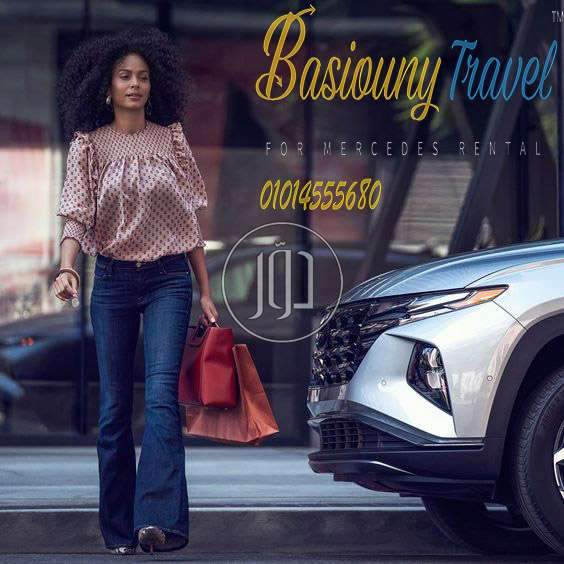 صور خدمات ليموزين في القاهرة - دوّر.كوم