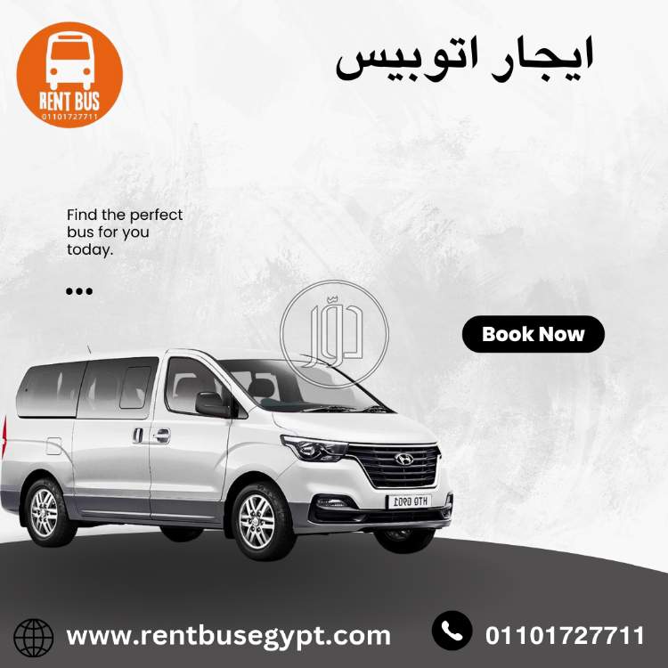 صور سيارات نقل وشاحنات للبيع في القاهرة - دوّر.كوم