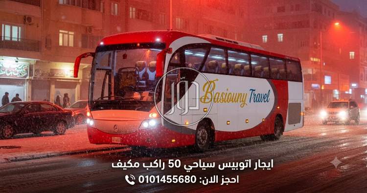 صور سيارات نقل وشاحنات للبيع في القاهرة - دوّر.كوم