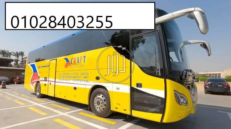 صور سيارات نقل وشاحنات للبيع في القاهرة - دوّر.كوم