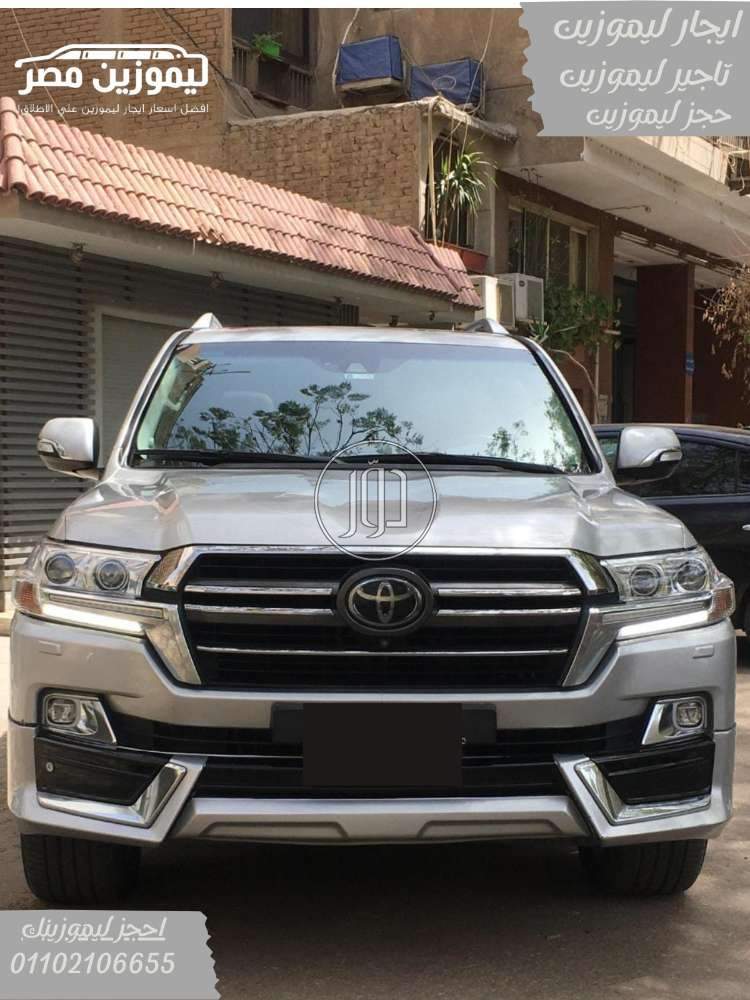 صور سيارات نقل وشاحنات للبيع في القاهرة - دوّر.كوم