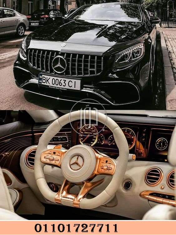 صور سيارات مرسيدس للبيع في مصر - دوّر.كوم