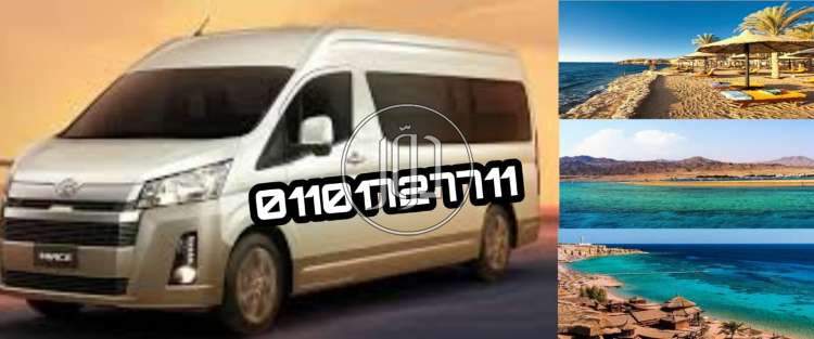 صور سيارات للايجار في القاهرة - دوّر.كوم