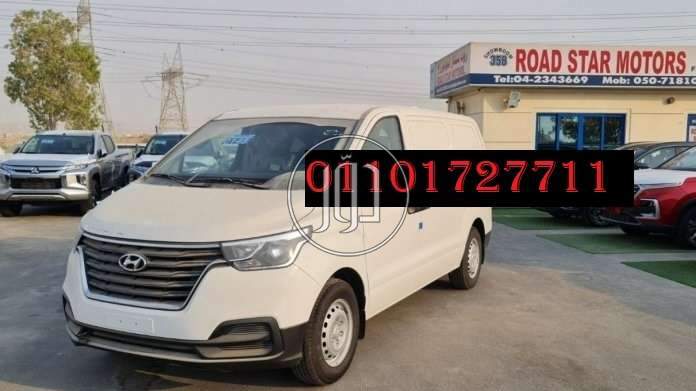 صور سيارات للايجار في القاهرة - دوّر.كوم