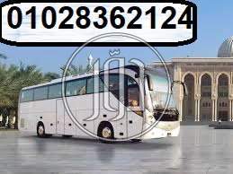 صور اتوبيسات وباصات للبيع في القاهرة - دوّر.كوم