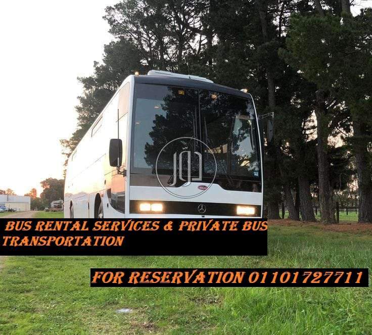 صور اتوبيسات وباصات للبيع في القاهرة - دوّر.كوم