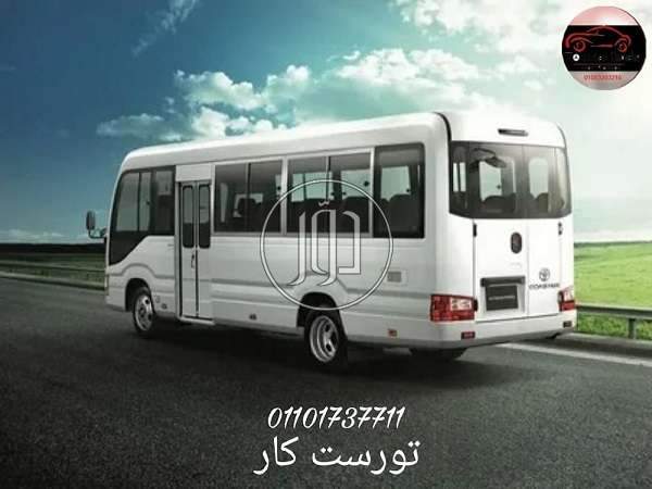 صور سيارات للايجار في مصر - دوّر.كوم