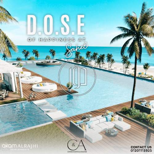 صور شاليهات للبيع في مطروح - دوّر.كوم