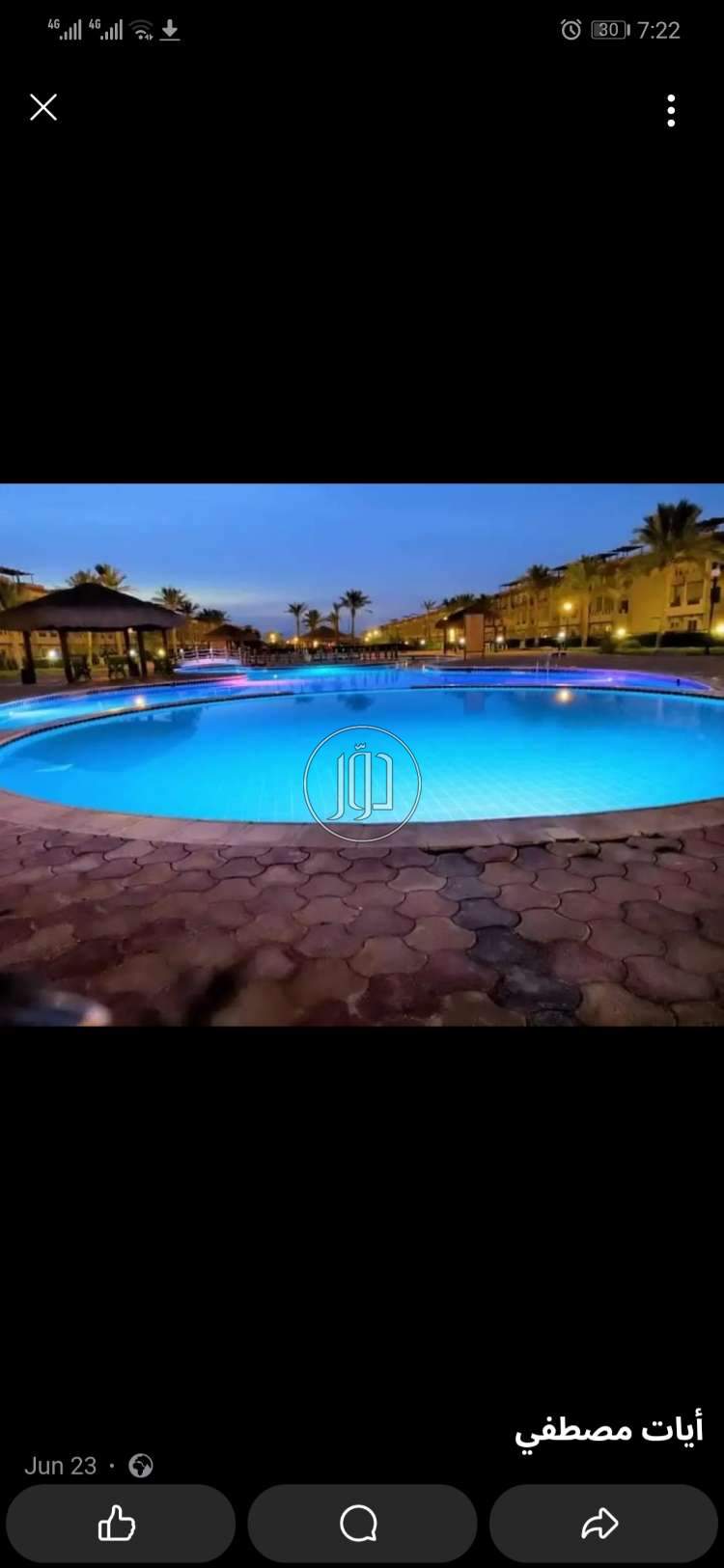 صور شاليهات للبيع في جنوب سيناء - دوّر.كوم