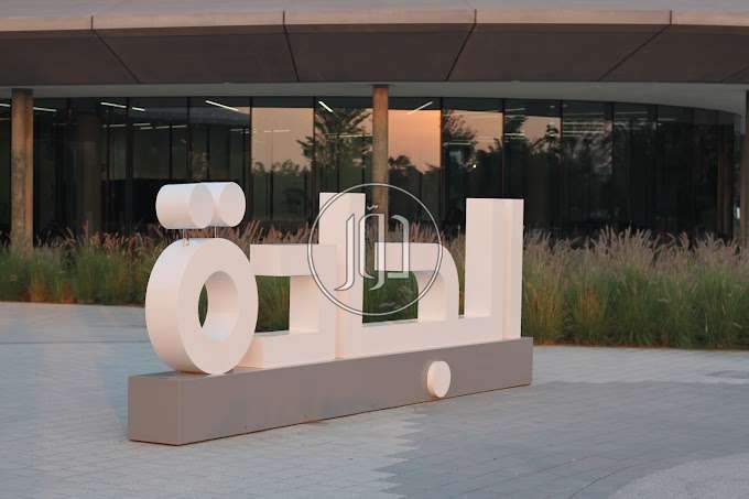 صور شقق ستوديو للبيع في الامارات - دوّر.كوم