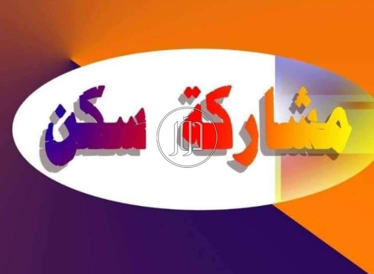 صور شقق ستوديو للبيع في الفروانية - دوّر.كوم