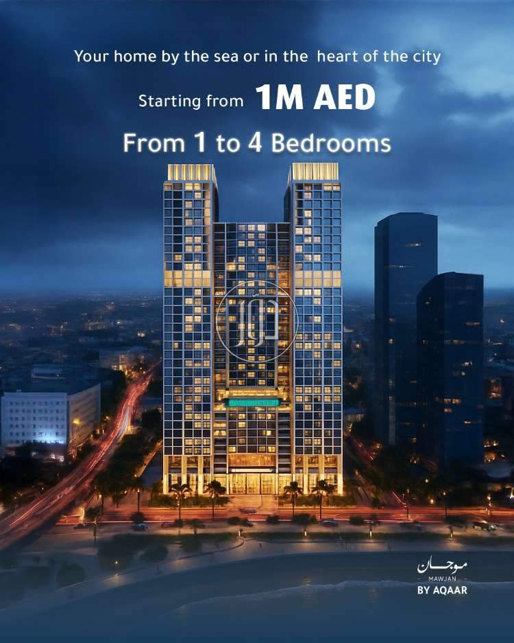 صور شقق للبيع في عجمان - دوّر.كوم