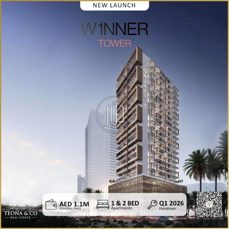 صور شقق للبيع في دبي - دوّر.كوم