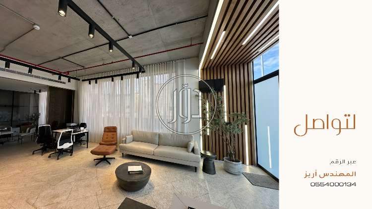 صور شقق للبيع في الرياض - دوّر.كوم