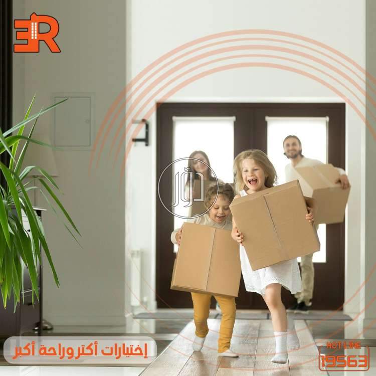 صور شقق للبيع في القاهرة - دوّر.كوم