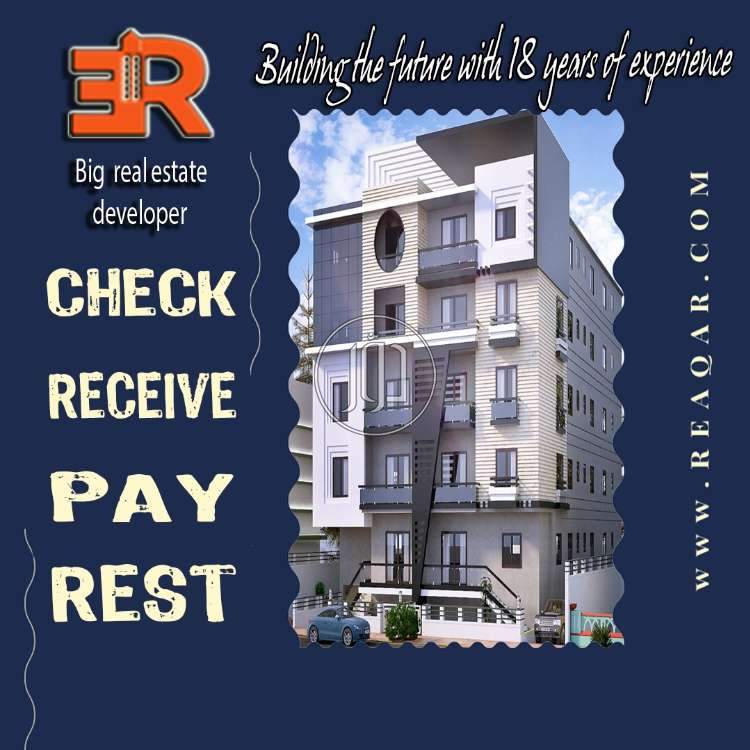 صور شقق للبيع في مصر - دوّر.كوم