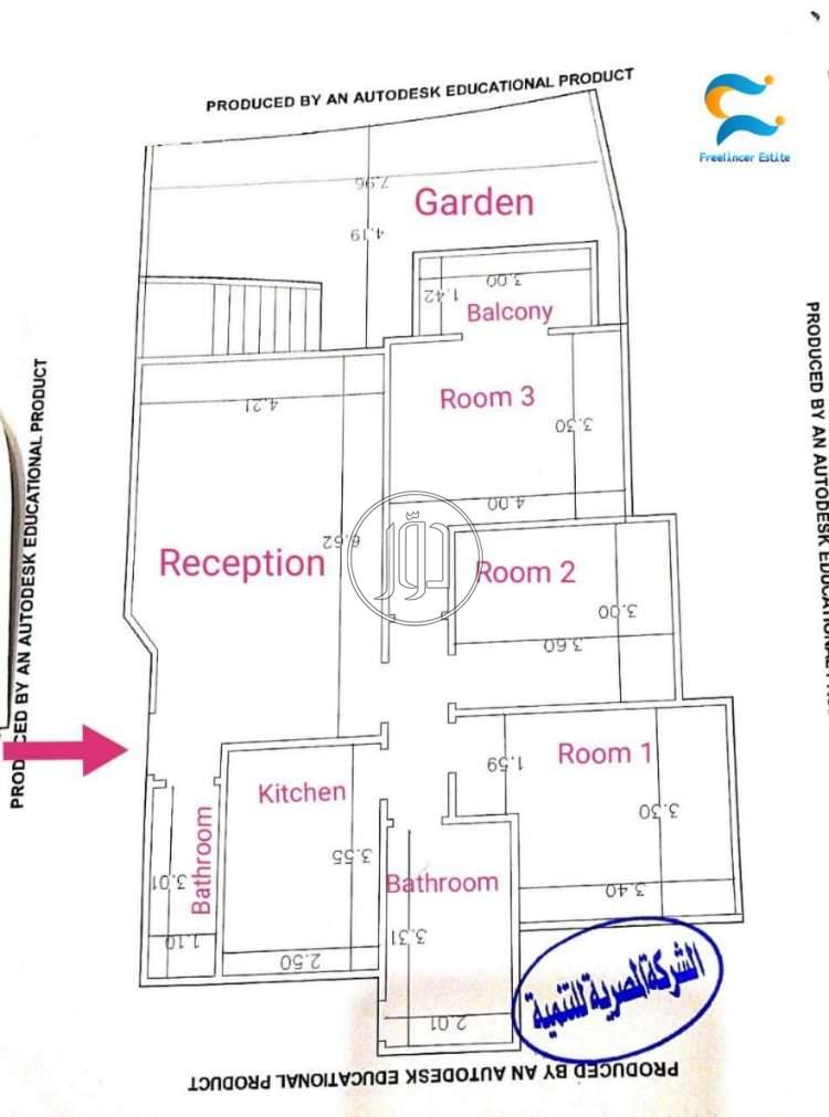 صور شقق للبيع في القاهرة - دوّر.كوم