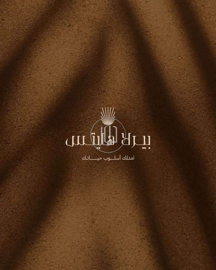 صور شقق للبيع في الشرقية - دوّر.كوم