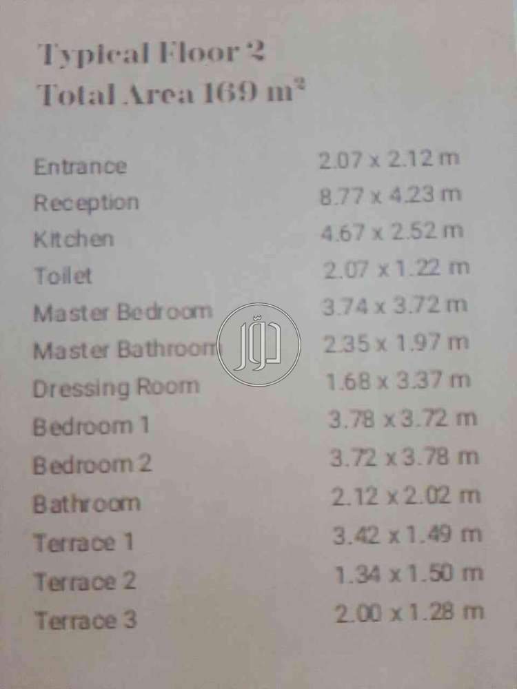 صور شقق للبيع في القاهرة - دوّر.كوم