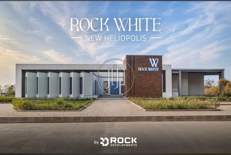 شقه للبيع في كمبوند وايت روك الشقه استثمار عقاري ممتاز وسعرها اقل من المطور