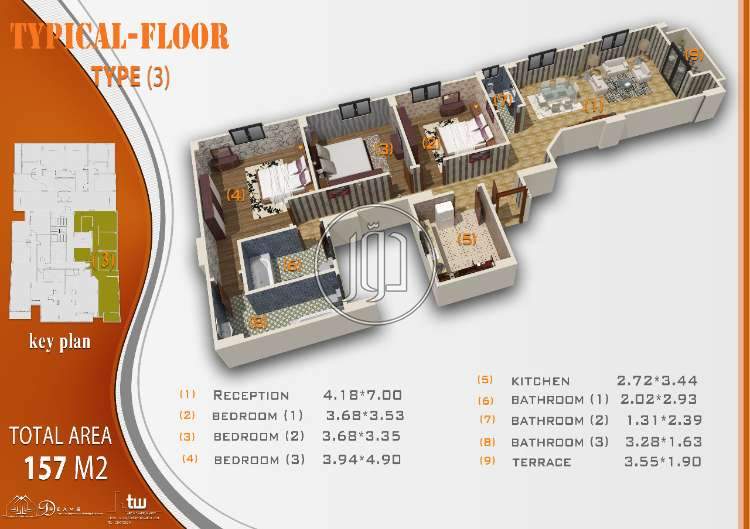 صور شقق للبيع في القاهرة - دوّر.كوم