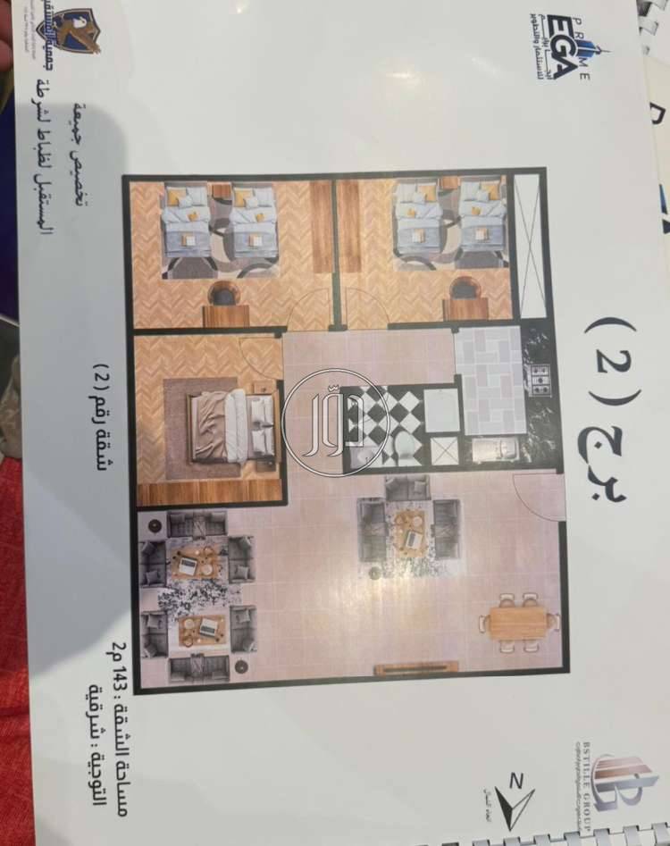 شقه بحي شلبي أمام الأمن المركزي