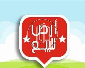 صور شقق للبيع في مصر - دوّر.كوم